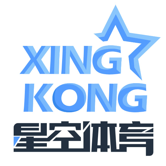 星空体育(中国)APP下载-官方网站